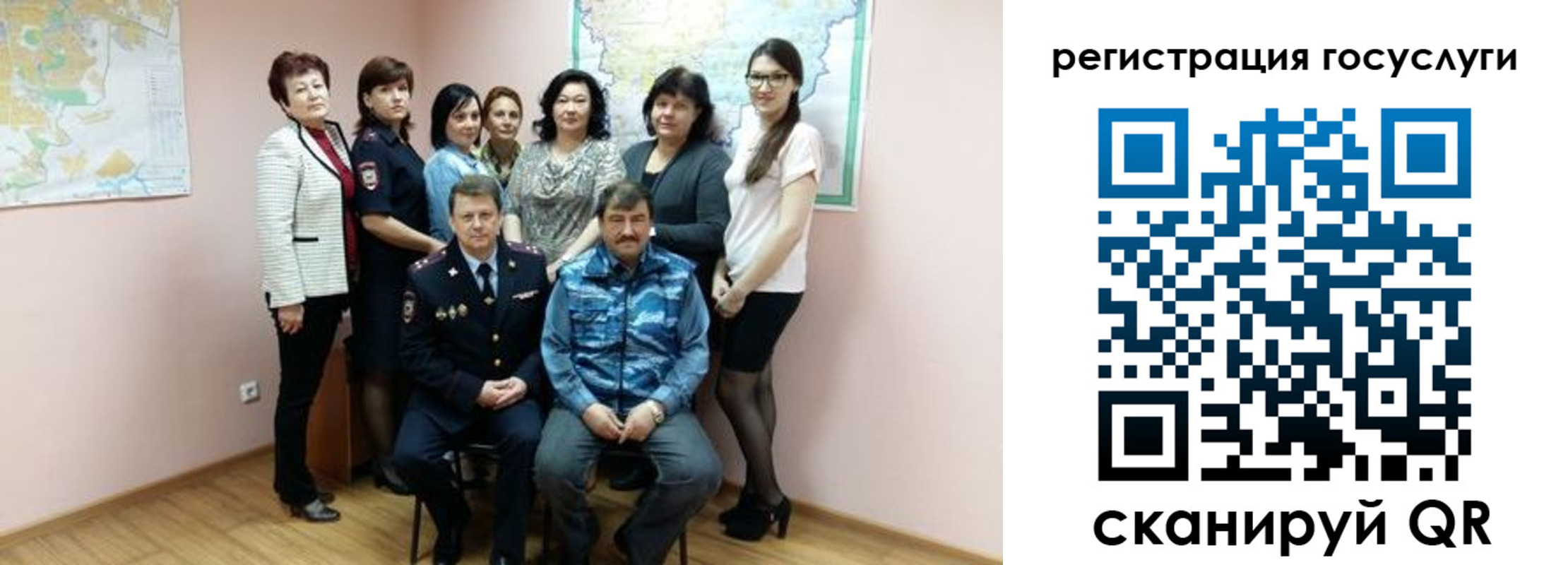 прописка штамп в Подпорожье